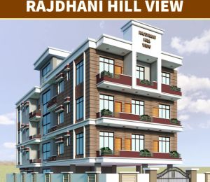 Rajdhani Hill View