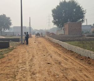 RAJA GARDAN