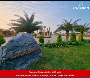 LAABHAM CITY