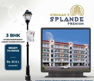 Nirmaan Splande Premium