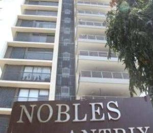 Nobles Antrix