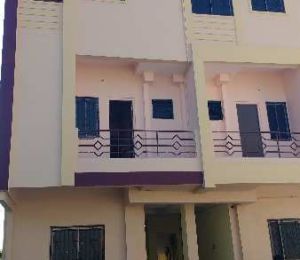 Prabhu Uphar