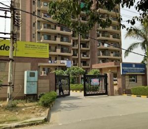Sri Kamal Society