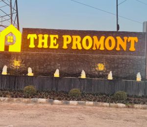 The Promont