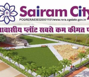 Sai Ram City