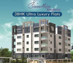 Sri Aditya Residency