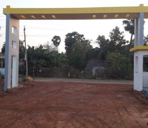 Sri Ramagiri