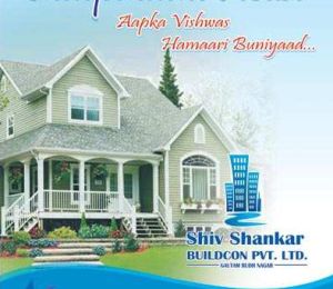 Ss Shri Krishna Enclave