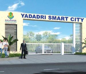 Yadadri Smart City
