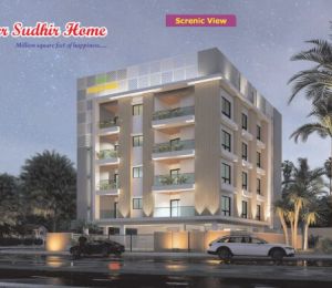 Loger Sudhir Home