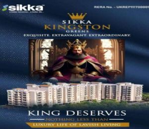 Sikka Kingston Greens
