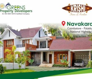 Krishi Farms