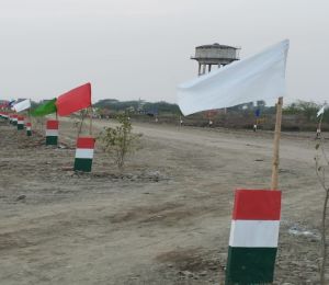 Vrindavan Green City