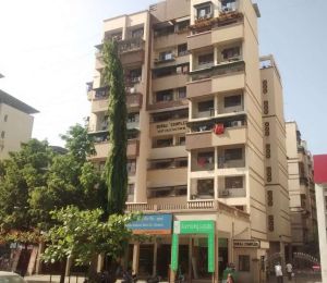 Suraj Complex
