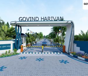 High Govind Harivan