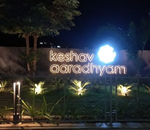 Keshav Aaradhyam