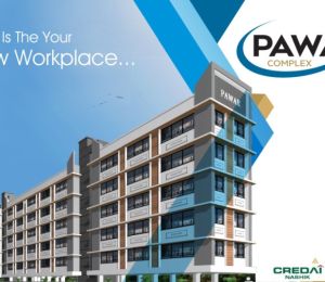 Pawar Complex