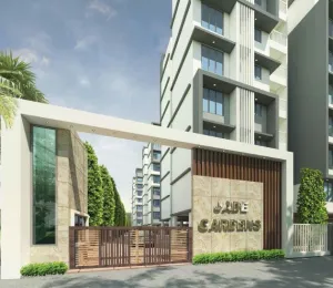 Fia Jade Garden