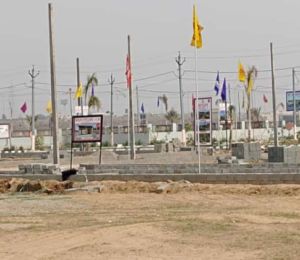 Sugan Enclave