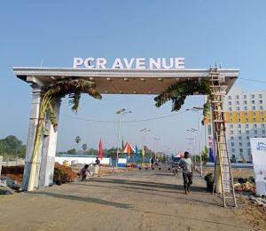 Pcr Avenue