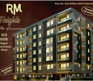 R M Heights