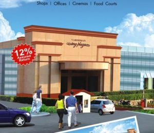 SNG Plaza
