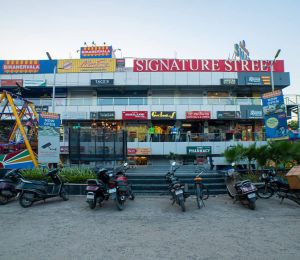 Signature Street