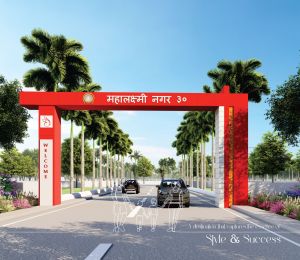 Mahalaxmi Nagar 30