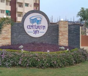 Centurion Sky