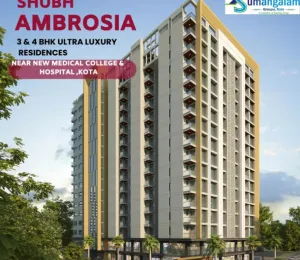 Shubh Ambrosia
