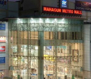 Mahagun Metro Mall