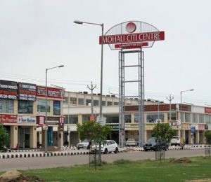 Mohali City Center