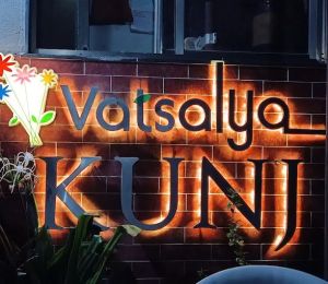 Vatsalya Kunj
