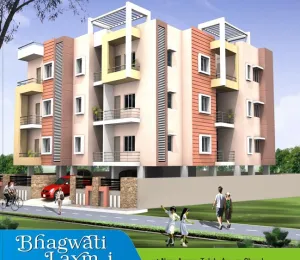 Bhagwati Laxmi