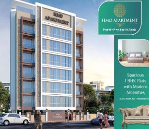Hmd Apartment