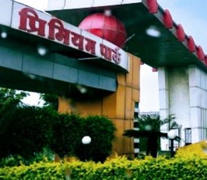 Samarth Premium Park