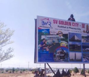 SV Golden City 4