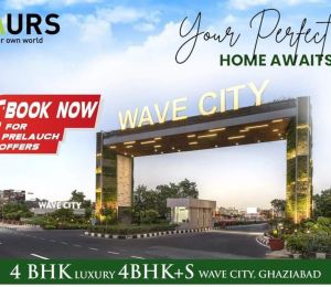 Gaur Wave City