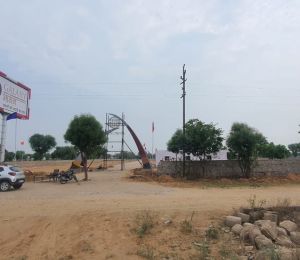 Galaxy Aangan