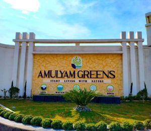 Amulyam Greens