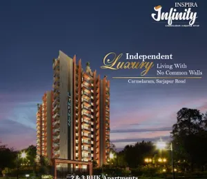 Inspira Infinity