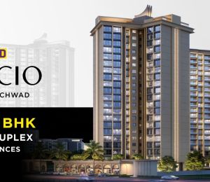 Itrend Palacio