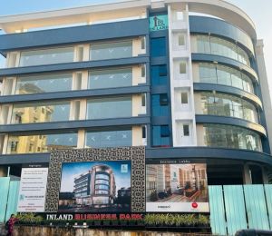 Inland Business Park