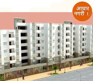 Aadhar Nagari 1