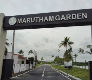 Marutham Garden
