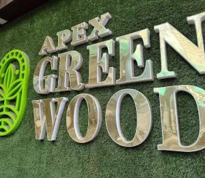 Apex Green Wood