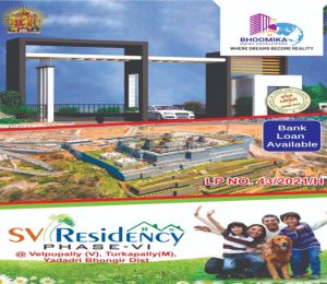 Sv Residency Phase 6