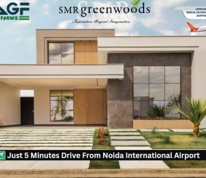 SMR Green Woods