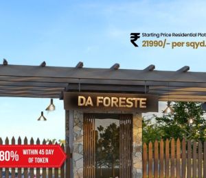 Da Foreste