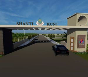 Shanti Kunj